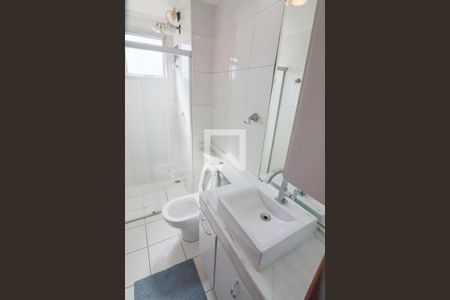 Apartamento à venda com 55m², 2 quartos e 2 vagas Apartamento à venda com 55m², 2 quartos e 2 vagasBanheiro