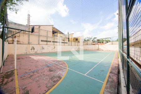 Apartamento à venda com 55m², 2 quartos e 2 vagas Apartamento à venda com 55m², 2 quartos e 2 vagasQuadra