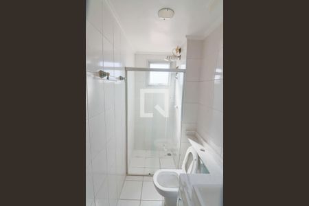 Apartamento à venda com 55m², 2 quartos e 2 vagas Apartamento à venda com 55m², 2 quartos e 2 vagasBanheiro