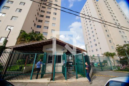 Apartamento à venda com 55m², 2 quartos e 2 vagas Apartamento à venda com 55m², 2 quartos e 2 vagasFachada do Condomínio