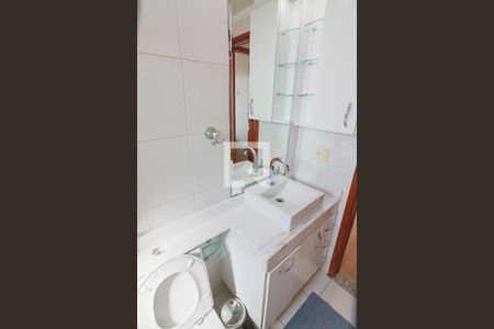 Apartamento à venda com 55m², 2 quartos e 2 vagas Apartamento à venda com 55m², 2 quartos e 2 vagasBanheiro