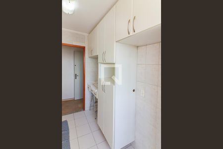 Apartamento à venda com 55m², 2 quartos e 2 vagas Apartamento à venda com 55m², 2 quartos e 2 vagasCozinha e Lavanderia