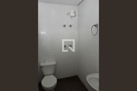 Apartamento à venda com 305m², 4 quartos e 4 vagasBanheiro de serviço