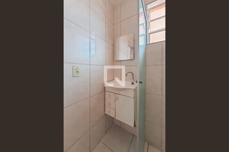 Banheiro da Suíte de casa de condomínio para alugar com 1 quarto, 58m² em Vila Galvão, Guarulhos