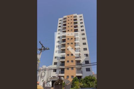 Apartamento à venda com 93m², 3 quartos e 2 vagas Apartamento à venda com 93m², 3 quartos e 2 vagasFachada