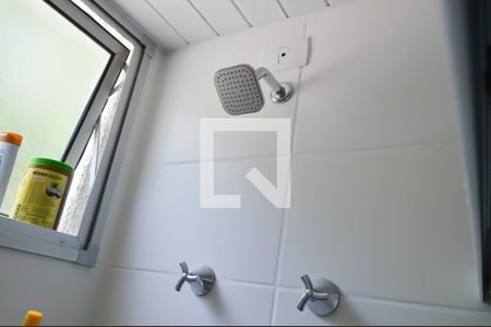 Apartamento à venda com 50m², 2 quartos e 1 vaga Apartamento à venda com 50m², 2 quartos e 1 vagaBanheiro