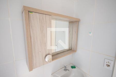 Apartamento para alugar com 42m², 2 quartos e 1 vaga Apartamento para alugar com 42m², 2 quartos e 1 vagaBanheiro