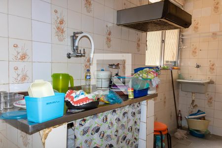 Apartamento à venda com 45m², 2 quartos e 1 vaga Apartamento à venda com 45m², 2 quartos e 1 vagaCozinha