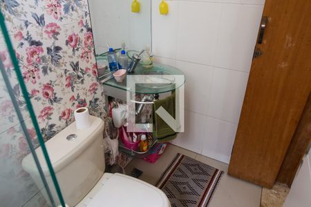 Casa à venda com 100m², 3 quartos e sem vaga Casa à venda com 100m², 3 quartos e sem vagaBanheiro da Suite
