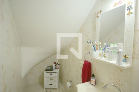 Casa à venda com 125m², 2 quartos e 2 vagas Casa à venda com 125m², 2 quartos e 2 vagasLavabo