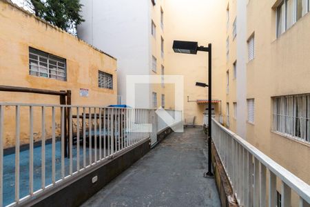 Apartamento à venda com 42m², 2 quartos e 1 vagaÁrea Externa
