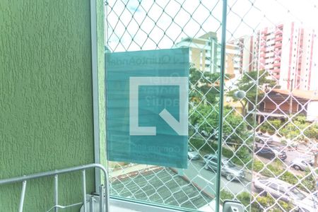 Apartamento à venda com 101m², 3 quartos e 2 vagas Apartamento à venda com 101m², 3 quartos e 2 vagasFachada