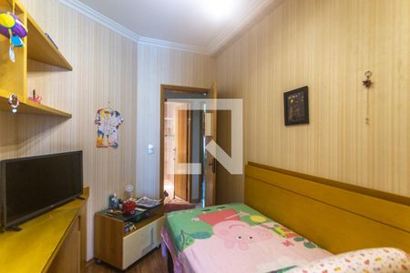 Apartamento à venda com 101m², 3 quartos e 2 vagas Apartamento à venda com 101m², 3 quartos e 2 vagasQuarto 1