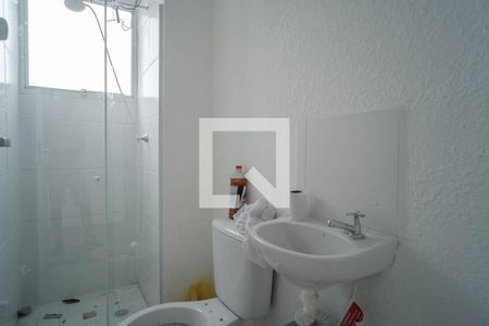 Apartamento à venda com 44m², 2 quartos e sem vaga