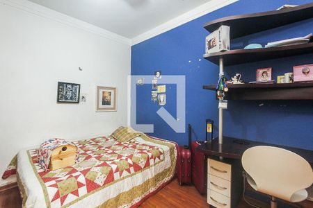 Apartamento à venda com 141m², 2 quartos e 1 vaga Apartamento à venda com 141m², 2 quartos e 1 vagaSuite 1