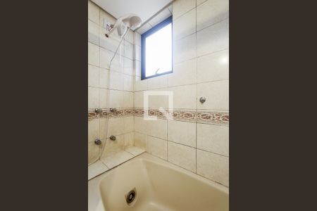 Apartamento à venda com 141m², 2 quartos e 1 vaga Apartamento à venda com 141m², 2 quartos e 1 vagaBanheiro suite 2