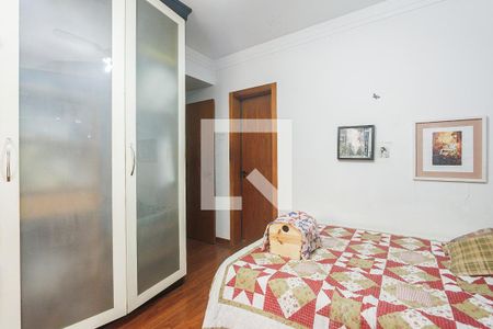 Apartamento à venda com 141m², 2 quartos e 1 vaga Apartamento à venda com 141m², 2 quartos e 1 vagaSuite 1