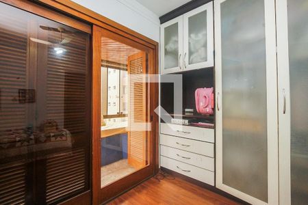 Apartamento à venda com 141m², 2 quartos e 1 vaga Apartamento à venda com 141m², 2 quartos e 1 vagaSuite 1