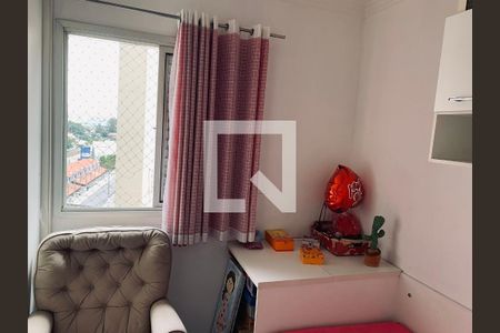 Apartamento à venda com 60m², 3 quartos e 1 vaga Apartamento à venda com 60m², 3 quartos e 1 vagaQuarto 2