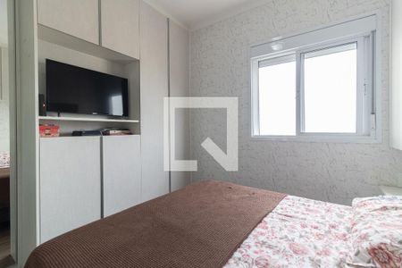 Apartamento à venda com 67m², 2 quartos e 1 vaga Apartamento à venda com 67m², 2 quartos e 1 vagaSuíte