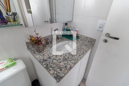 Apartamento à venda com 67m², 2 quartos e 1 vaga Apartamento à venda com 67m², 2 quartos e 1 vagaBanheiro da Suíte