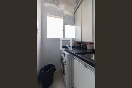 Apartamento à venda com 67m², 2 quartos e 1 vaga Apartamento à venda com 67m², 2 quartos e 1 vagaLavanderia