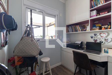 Apartamento à venda com 67m², 2 quartos e 1 vaga Apartamento à venda com 67m², 2 quartos e 1 vagaQuarto 2