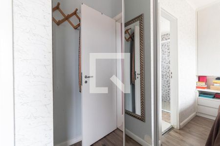 Apartamento à venda com 67m², 2 quartos e 1 vaga Apartamento à venda com 67m², 2 quartos e 1 vagaSuíte