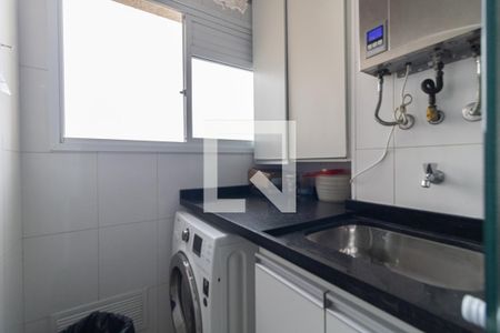 Apartamento à venda com 67m², 2 quartos e 1 vaga Apartamento à venda com 67m², 2 quartos e 1 vagaLavanderia