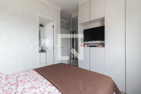 Apartamento à venda com 67m², 2 quartos e 1 vaga Apartamento à venda com 67m², 2 quartos e 1 vagaSuíte