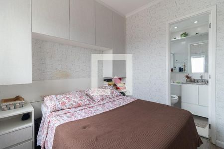 Apartamento à venda com 67m², 2 quartos e 1 vaga Apartamento à venda com 67m², 2 quartos e 1 vagaSuíte