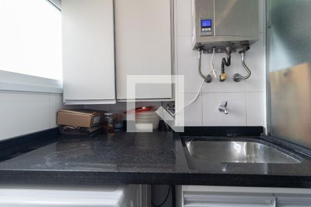 Apartamento à venda com 67m², 2 quartos e 1 vaga Apartamento à venda com 67m², 2 quartos e 1 vagaLavanderia