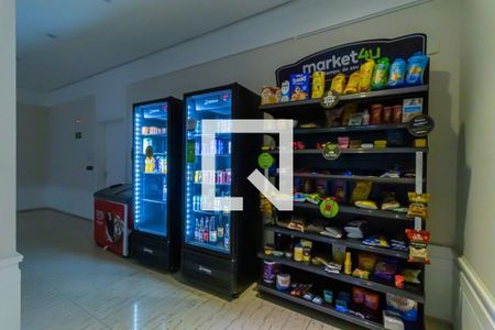 Apartamento à venda com 67m², 2 quartos e 1 vaga Apartamento à venda com 67m², 2 quartos e 1 vagaMercado