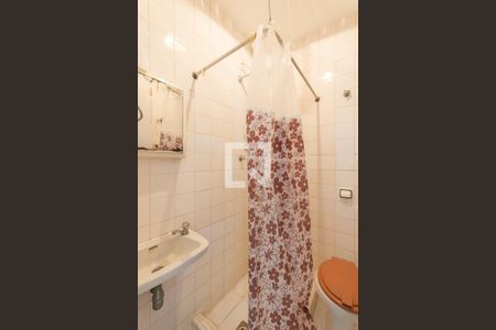 Apartamento à venda com 250m², 4 quartos e 2 vagasBanheiro de Serviço