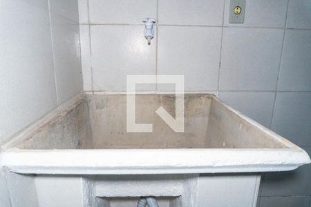 Studio para alugar com 20m², 1 quarto e sem vagaÁrea comum - Lavanderia Detalhe