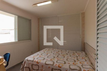 Casa à venda com 76m², 2 quartos e 2 vagas Casa à venda com 76m², 2 quartos e 2 vagasCasa 2-Suíte