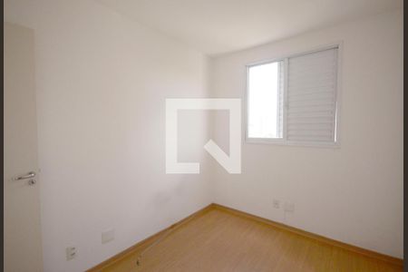 Quarto 1 de apartamento para alugar com 2 quartos, 46m² em Sacomã, São Paulo