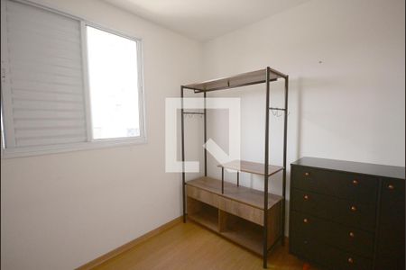 Quarto 2 de apartamento para alugar com 2 quartos, 46m² em Sacomã, São Paulo