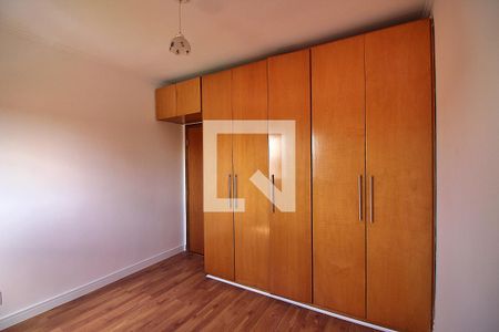Apartamento à venda com 82m², 2 quartos e 1 vagaQuarto 2