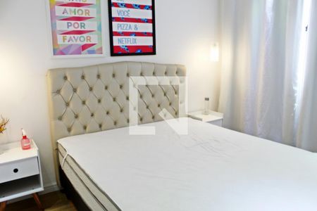 Quarto 1 de apartamento para alugar com 2 quartos, 41m² em Itaquera, São Paulo