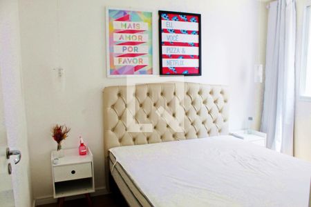 Quarto 1 de apartamento para alugar com 2 quartos, 41m² em Itaquera, São Paulo