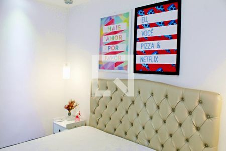 Quarto 1 de apartamento para alugar com 2 quartos, 41m² em Itaquera, São Paulo