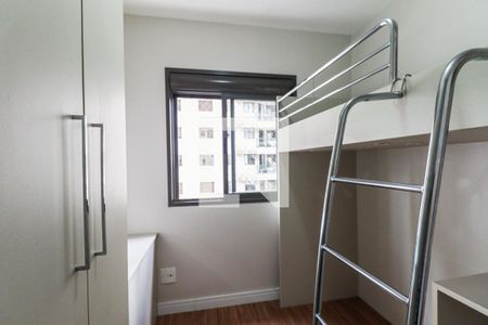Quarto 1 de apartamento para alugar com 2 quartos, 59m² em Capão Raso, Curitiba