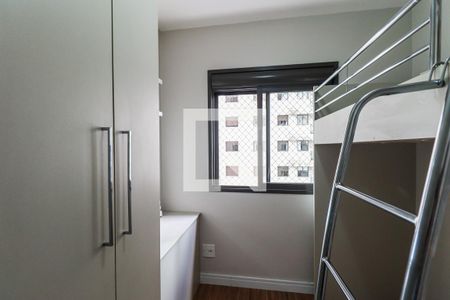 Quarto 1 de apartamento para alugar com 2 quartos, 59m² em Capão Raso, Curitiba