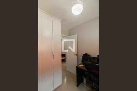 Apartamento à venda com 50m², 2 quartos e 1 vagaQuarto