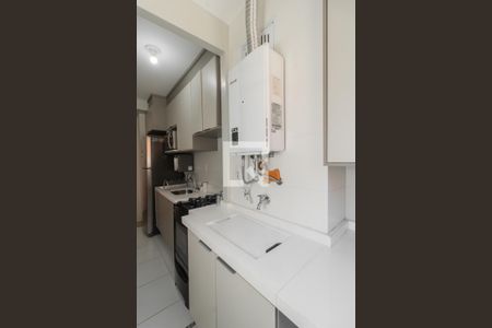 Apartamento à venda com 50m², 2 quartos e 1 vagaÁrea de Serviço