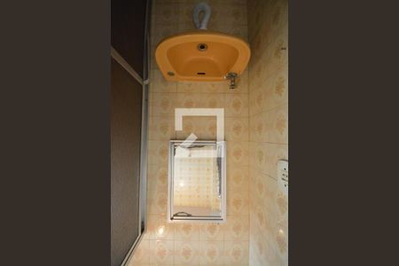 Apartamento à venda com 45m², 2 quartos e 1 vagaBanheiro