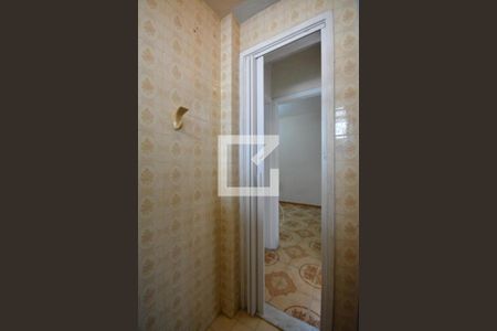 Apartamento à venda com 45m², 2 quartos e 1 vagaBanheiro