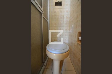 Apartamento à venda com 45m², 2 quartos e 1 vagaBanheiro