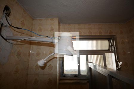 Apartamento à venda com 45m², 2 quartos e 1 vagaBanheiro